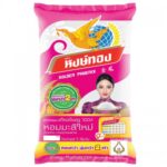 HONGTHONG JASMINE RICE 100% 5 KG.kg)