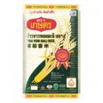 KASET 100% JASMINE RICE 5 KG