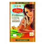 KASET BROWN RICE 5 KGS