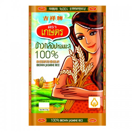 KASET_BROWN_RICE_5_KGS.jpg KASET BROWN RICE 5 KGS - Image 1