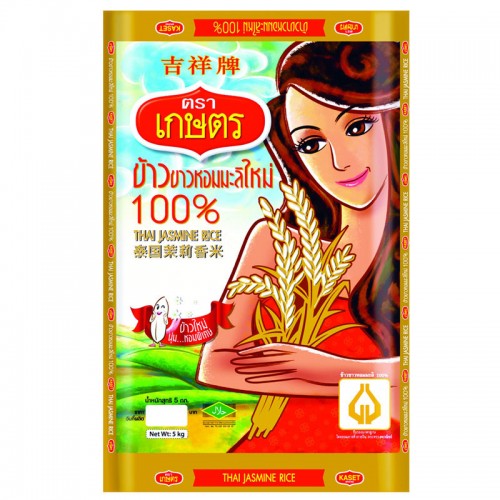 KASET_JUSMINE_RICE_100_RED_5KG.jpg KASET JUSMINE RICE 100%,RED 5KG - Image 1