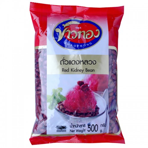 KHAOTHONG_BRAND_RED_KIDNEY_BEAN_500_G.jpg KHAOTHONG BRAND RED KIDNEY BEAN 500 G. - Image 1