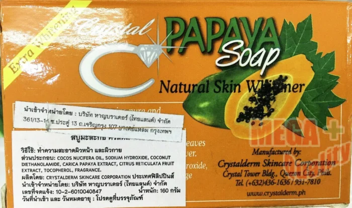 3 x Natural Bar Soap Crystal Papaya Pure for Skin Whiten Smooth Younger 160G - Image 2