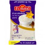 SANDEE THAI WHITE RICE 100% 5 KG.