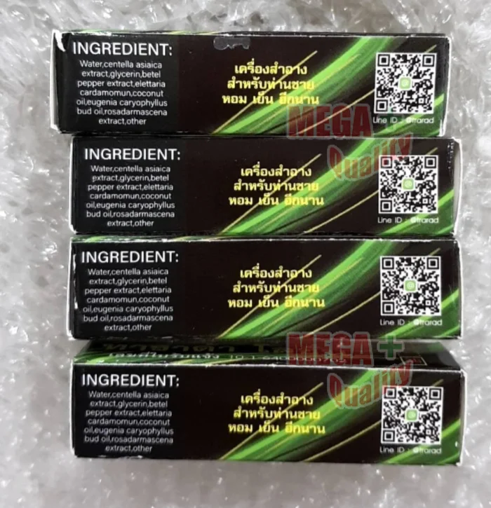 4 x Tarada Lotion (LADi) 1.75ml NATURALLY HERBAL MEN LOTION DELAY PREMATURE EJACULATION PROLONG SEX - Image 2