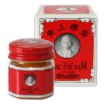 Buy Siang Pure Yellow Balm 12g. Relief muscle pain and insect bites