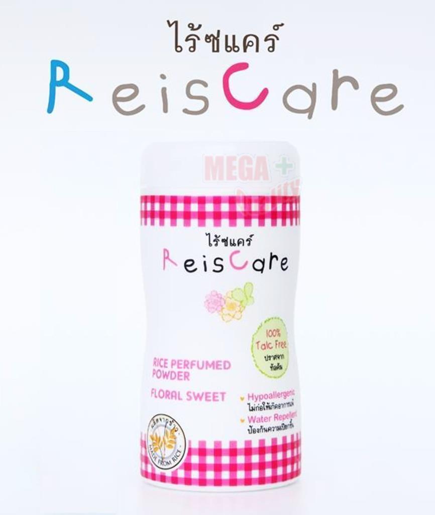 s-l1600_1fe573c3-69ed-46a1-bdfc-8f53dafec629.jpg Buy ReisCare PERFUMED BABY POWDER FLORAL SWEET Made From Rice 100% Talc Free 50g - Image 1