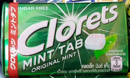Buy Clorets MINT TAB Sugar Free ORIGINAL MINT Flavor Tablets 18g