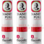 Buy 3 SIANG PURE OIL NASAL INHALER DIZZY COLD SINUS RELIEVE CONGESTION RELIEF 2ml.