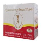Buy 80 Capsules Ngamrahong Herbal Infusion Laxative Tablets Senna Leaves Detox Diet