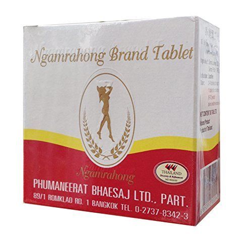 s-l1600_3219af1d-c159-4618-bd3c-20f9f66ad95c.jpg Buy 80 Capsules Ngamrahong Herbal Infusion Laxative Tablets Senna Leaves Detox Diet - Image 1