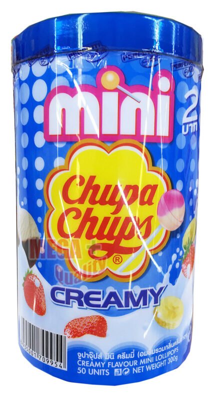 Buy 50 x Mini Chupa Chups Lollipops Blue CREAMY Assorted with Plastic Can - 300g.