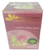 24PCS x WANG PROM Curcuma Comosa Menstrual Relief Vaginal Tighten Repair Stop Odor 100 Capsules
