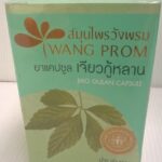 24PCS x WANG PROM JIAOGULAN Capsules Immunity Immune System Booster Jiaogulan x 100 capsules