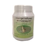 12PCS x Thanyaporn Curcuma Comosa Thai Herb Menstrul Relief Vaginal Tighten Repair Stop Odor