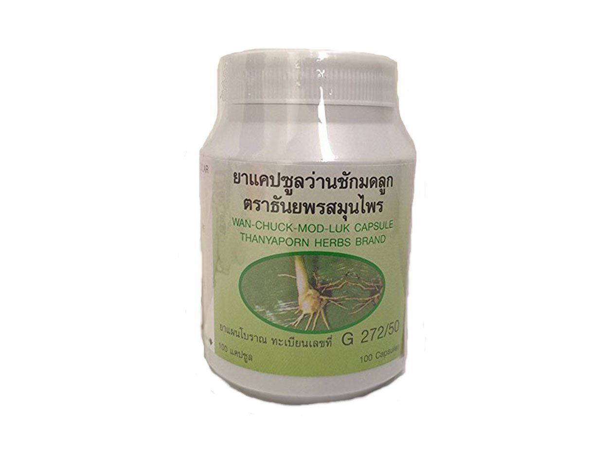 s-l1600_5d9ca379-9ad7-4582-83c5-6bef767c02e2.jpg 12PCS x Thanyaporn Curcuma Comosa Thai Herb Menstrul Relief Vaginal Tighten Repair Stop Odor - Image 1