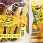 Buy 6x28g. Sunsnack Dunk Roasted Sunflower Kernel Cereal Coated Corn Cheese Flavour