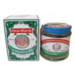 Buy YA-HOM POWDER FIVE PAGODAS BRAND MEDICINE THAI Herbal For Stomach Gas Relief 25g