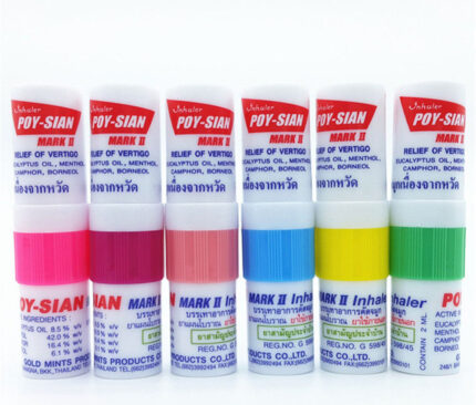 Buy 6 Pcs POY SIAN Mark II Nasal Inhaler Bracing Breezy Asthma Refresh Relax Herbal