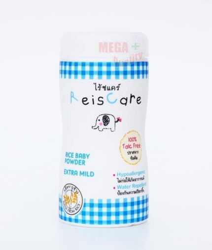 Buy ReisCare RICE BABY POWDER EXTRA MILD Made From Rice Talc Free Hypoallergenic 50g