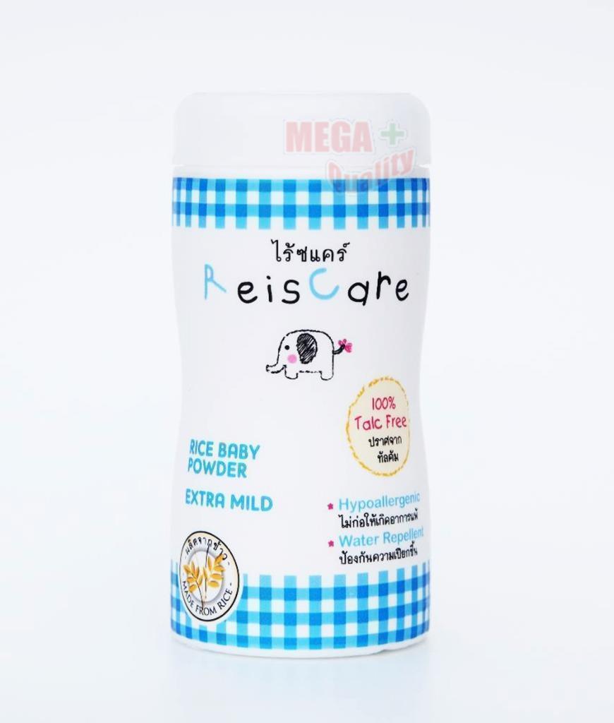 s-l1600_beed3e02-6288-4fe5-bdfb-985d82fd24d4.jpg Buy ReisCare RICE BABY POWDER EXTRA MILD Made From Rice Talc Free Hypoallergenic 50g - Image 1