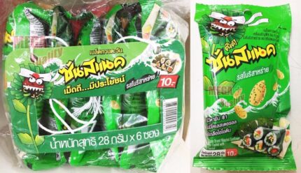 Buy 6x28g. Sunsnack Dunk Roasted Sunflower Kernel Cereal Coated Nori Seaweed Flavour