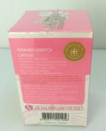 12PCS x WANG PROM 400mg Pueraria Mirifica Female Breast 100 Capsules X Veg. a to F CUP - Image 2
