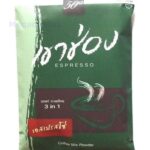 Buy KHAO SHONG THAI INSTANT COFFEE MIX POWDER 3 IN 1 ESPRESSO