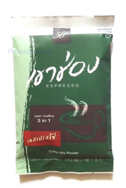 Buy KHAO SHONG THAI INSTANT COFFEE MIX POWDER 3 IN 1 ESPRESSO