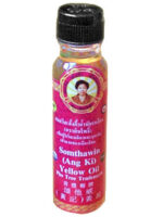 24 BOTTLES SOMTHAWIN YELLOW OIL THAI ANG NATURAL MASSAGE CHINESE THAILAND - Image 2