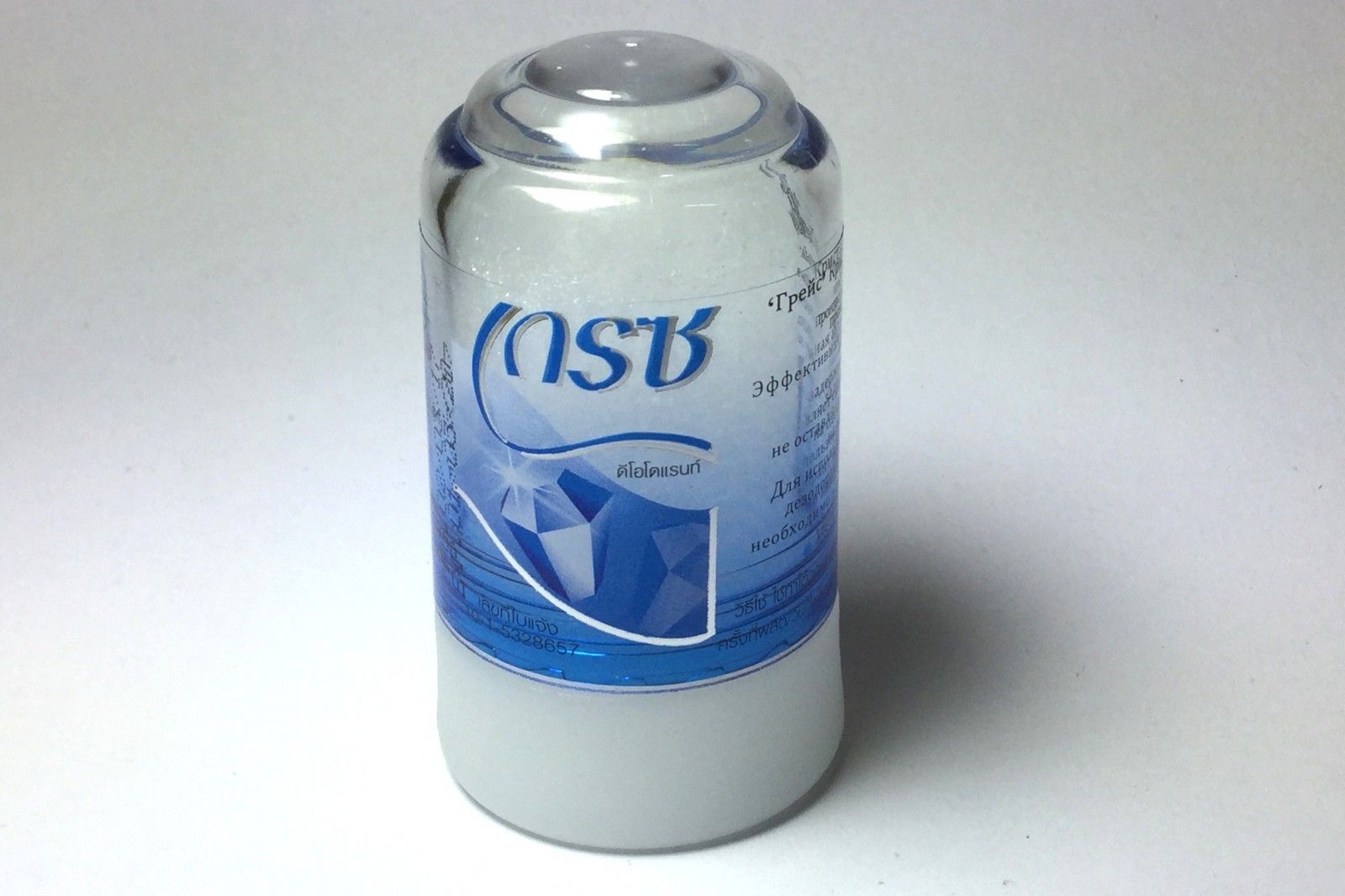 s-l1600_e25bc0d7-8d28-431d-a2c9-51a042130f79.jpg Buy Grace Pure Natural Deodorant Roll On Stick, Alum Crystal Deo Stone 70g - Image 1