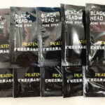 Buy 10 x PILATEN Blackhead Remover Deep Cleansing Black Mud Face Peel-off Mask 6g.