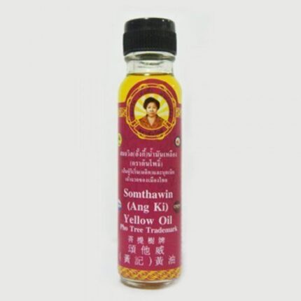 Buy SOMTHAWIN Yellow Oil Massage Muscle Pain Relief Natural Thai Aroma Herb  24 cc