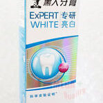 Buy 80g DARLIE Expert White Toothpaste Anti Stain Whitening Teeth in 3 Times