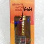 Buy Genive Serum Beard Facial Hair Growth Booster Herbal Herb Serum Moustache 20ml
