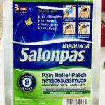 Buy Salonpas Pain Relief Patch Effective Pain Relief Neck Shoulders up to 8Hr 3pcs