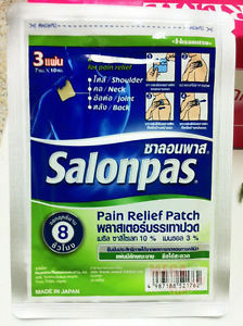 s-l300_ae3d602d-2066-4bde-b11b-3644289fe4ea.jpg Buy Salonpas Pain Relief Patch Effective Pain Relief Neck Shoulders up to 8Hr 3pcs - Image 1