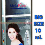 Buy Melaklear Anti Melasma Whitening Essence Deep Intensive Dark Spots 10 ml.