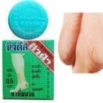 Buy NICHIDI Cracked Cream Skin On Hands Feet Knees and Elbows Soften Skin Cream 8.3g