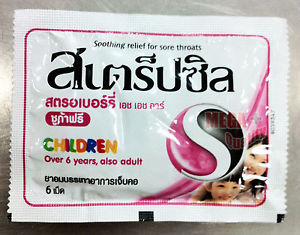 s-l300_f29d17cc-feaf-4243-9423-4677d5c96c50.jpg Buy Strepsils Strawberry HHR sugar free Children over 6 years also Adult 6 Lozenges - Image 1