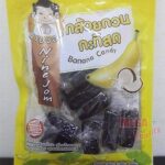 Buy Nine-Jom Banana Toffee Candy Banana + Coconut Candy Healthy Snack Thai Style 60g