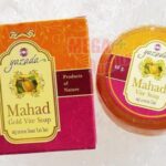 Buy Yazada Beltrio Mahad Lakoocha Gold Vite body Soap Whitening Lightening 60g