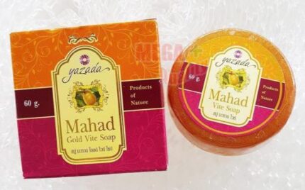 Buy Yazada Beltrio Mahad Lakoocha Gold Vite body Soap Whitening Lightening 60g