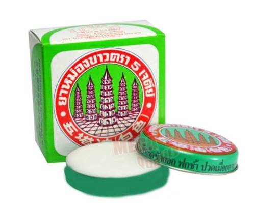 s-l500_10997f2d-4dcf-4dbb-b503-877c0fdee39e.jpg Buy Five Pagodas White Balm for Muscle Pain Dizziness Itching Insect Bites 10g - Image 1
