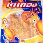 Buy TAO-TONG ROLLER SEASONED CUTTLEFISH Delicious Snacks with Real Cuttlefish 6.5g