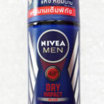 Buy Nivea MEN DRY IMPACK PLUS Extra Protection Anti-Perspirant Deodorant RollOn 50ml