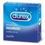 Buy Durex Comfort Extra Safe Smooth Condom Natural Lubricated Latex Large Size 56mm