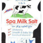 Buy YOKO SPA Pure MILK SALT SKIN Whitening SMOOTH ENRICHED VITAMIN E BABY SKIN 300 g