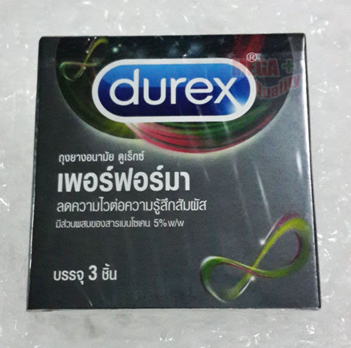 s-l500_871ebf03-662e-4c87-a2b7-3abcc4af6349.jpg Buy Durex Performa Extra Safe Smooth Condom with Benzocaine 5% Lubricated Latex 52mm - Image 1