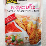 Buy Lobo Thai Food SATAY SEASONING MIX BBQ Sauce Authentic Thai Style Food 100g